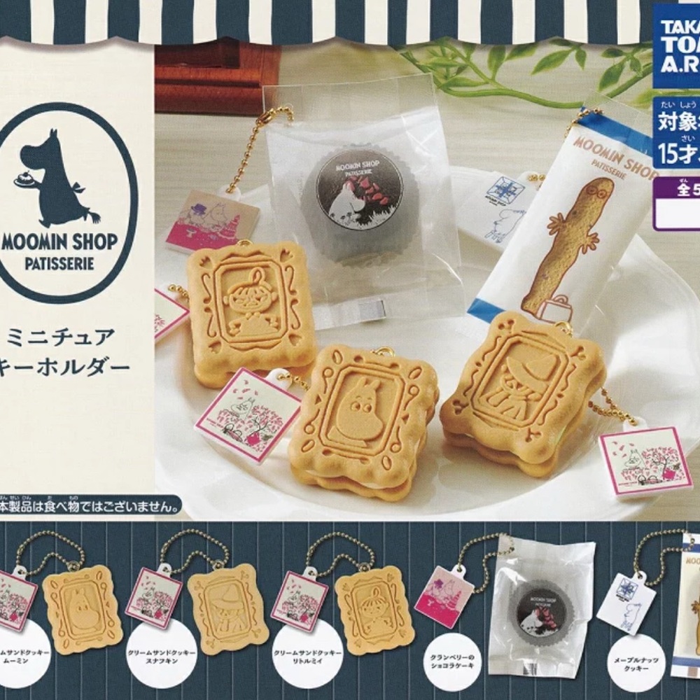 Moomin Shop Patisserie Keychains